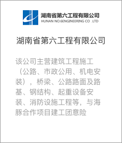 海豚保险-客户案例