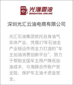 海豚保险-客户案例